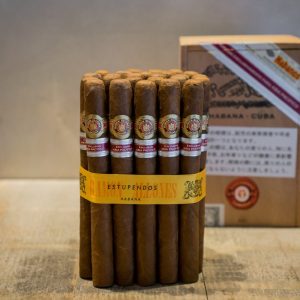 RAMÓN ALLONES ESTUPENDOS CIGAR (EX. ASIA PACIFICO 2007)